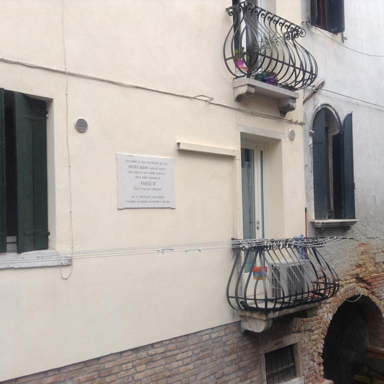 Ca Dei Libri Leilighet Venezia Eksteriør bilde